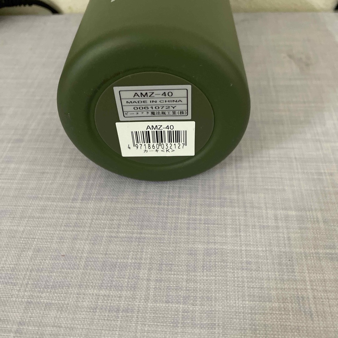 アイリスオーヤマ(アイリスオーヤマ)のピーコック ステンレスボトル マグ AMZ-40 K カーキ 0.4L(1コ入) インテリア/住まい/日用品のキッチン/食器(その他)の商品写真