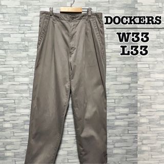 Levi's - DOCKERS　コットンパンツ　チノパン　グレー　W33 L33　USA古着