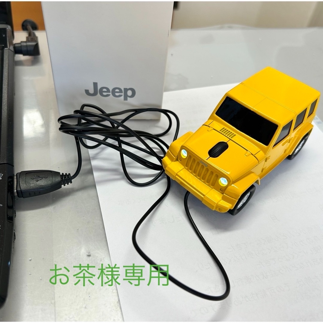 Jeep(ジープ)のJeep マウス　 スマホ/家電/カメラのPC/タブレット(PC周辺機器)の商品写真