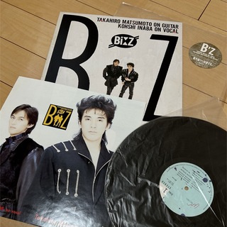 B'z 1stアルバム アナログレコード(ミュージシャン)