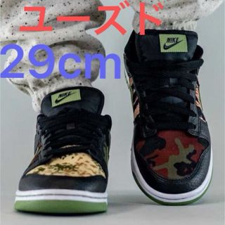 ナイキ(NIKE)のDUNK LOW "BLACK MULTI CAMO ユーズド29cm 人気商品(スニーカー)