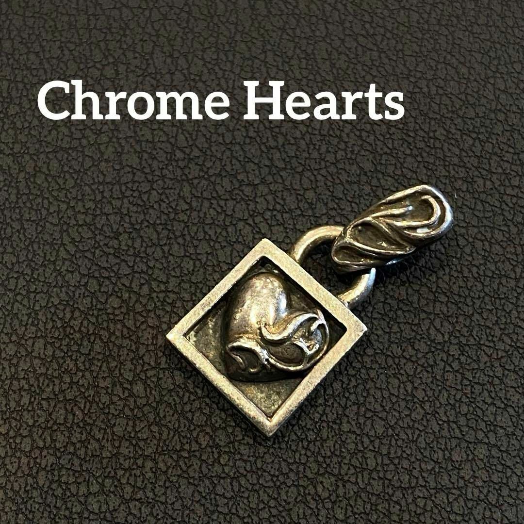 『Chrome Hearts』 クロムハーツ フレームドハート ネックレストップ素材シルバー