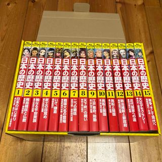 漫画弱虫ペダル1-68巻　おまけ5冊