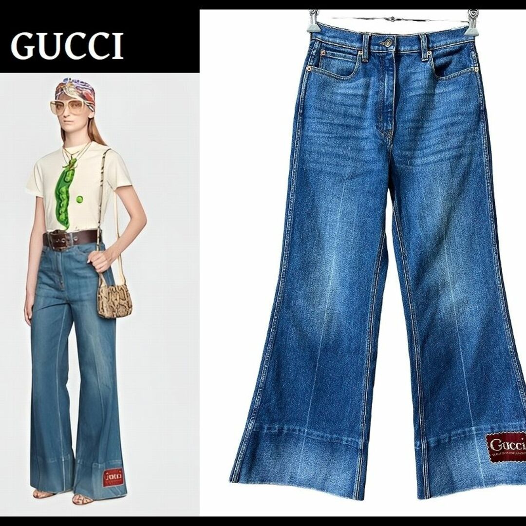 Gucci(グッチ)の※14日まで取置 きりん様専用 グッチ 624217 デニム レディースのパンツ(デニム/ジーンズ)の商品写真