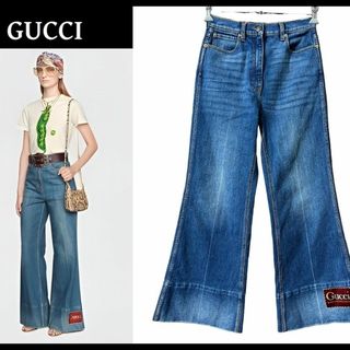 グッチ(Gucci)の※14日まで取置 きりん様専用 グッチ 624217 デニム(デニム/ジーンズ)