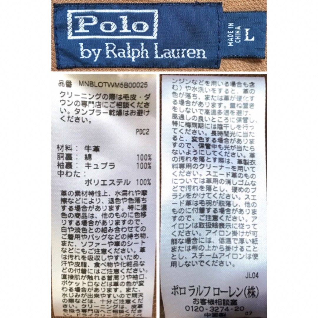 POLO RALPH LAUREN - 究極の逸品 黄金期 ラルフローレン 襟 POLO RALPH LAUREN - 究極の逸品 黄金期 ラルフローレン 襟
