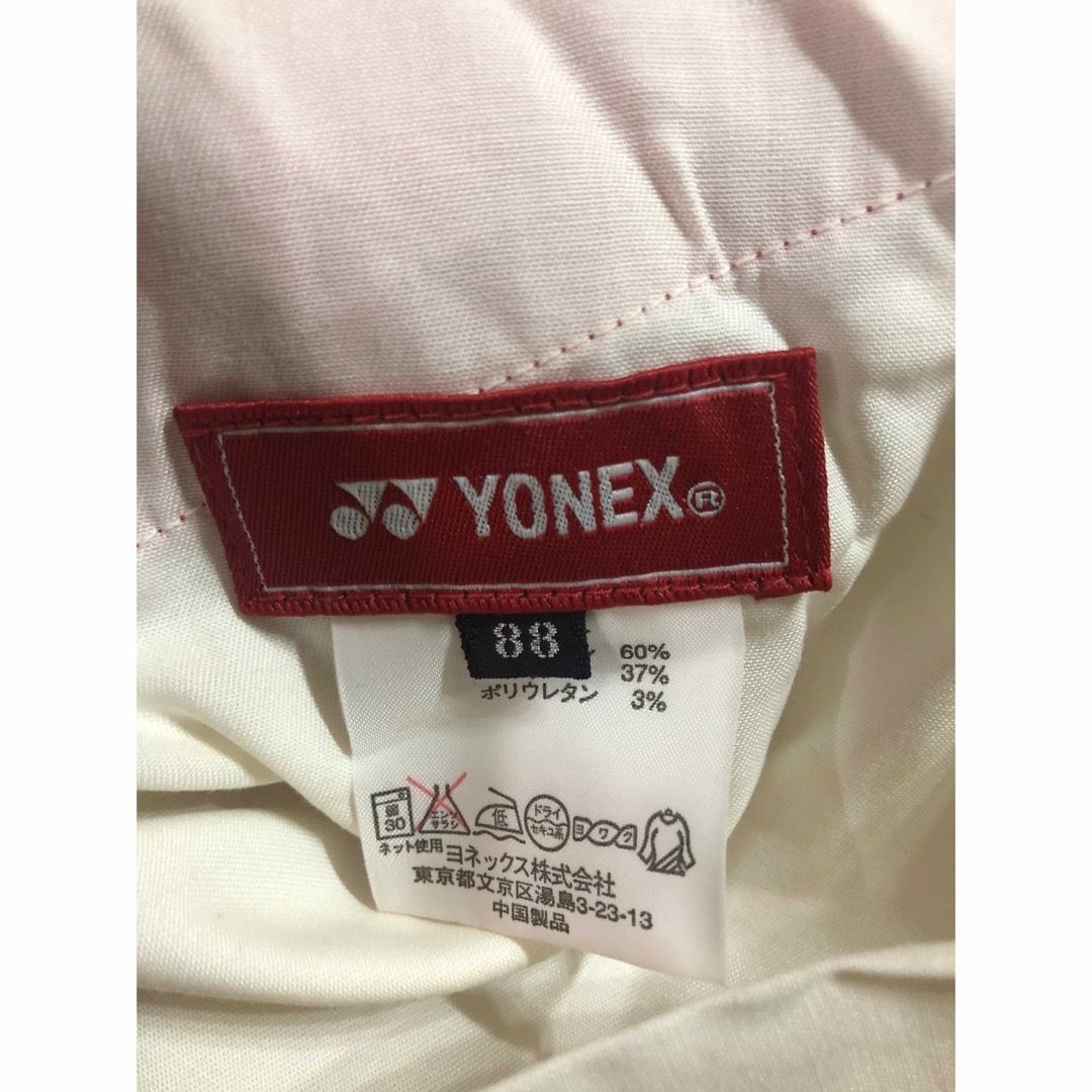 YONEX(ヨネックス)のヨネックス　パンツ スポーツ/アウトドアのゴルフ(ウエア)の商品写真