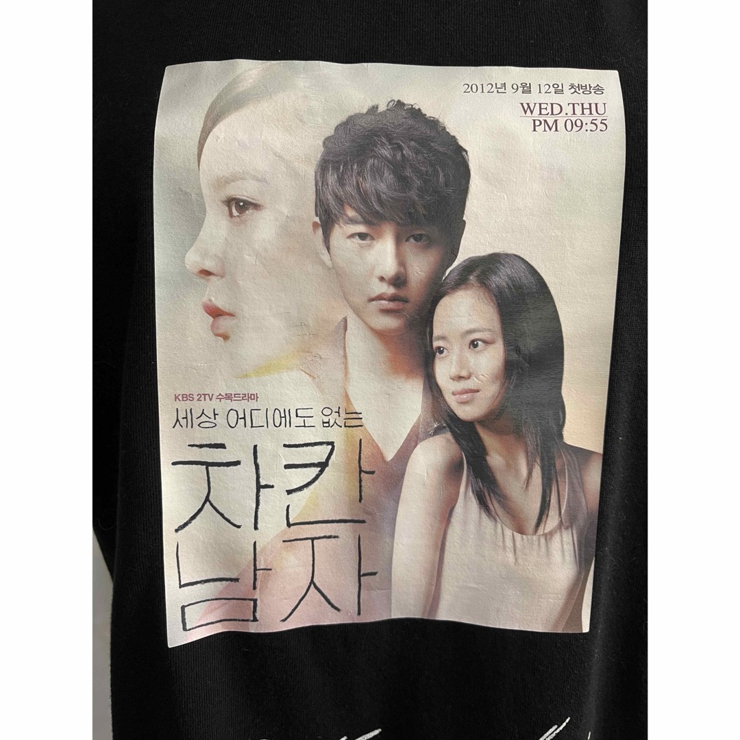 韓国俳優カットソーMサイズ レディースのトップス(Tシャツ(半袖/袖なし))の商品写真