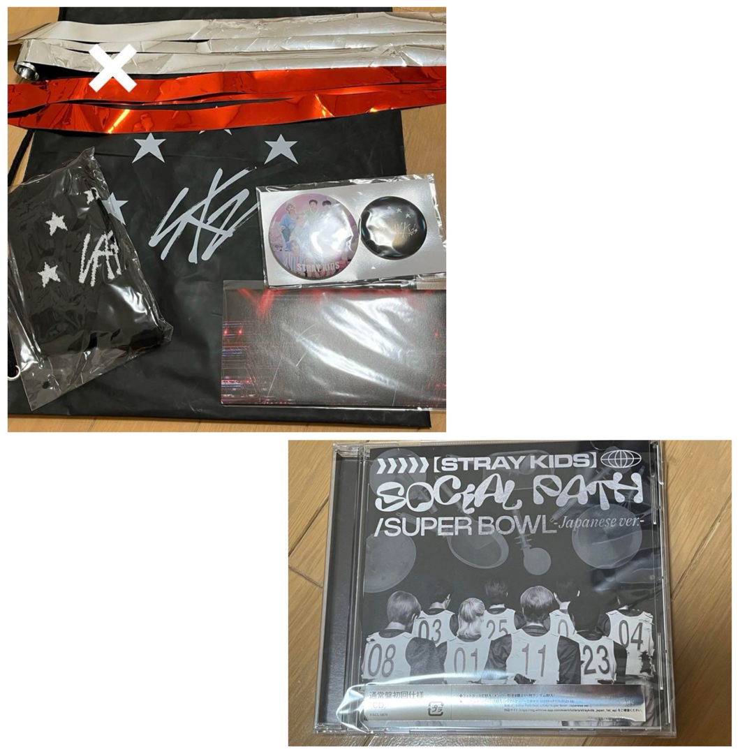 straykids スキズ アプグレ アップグレード 銀テープ フルの通販 by straykids スキズ アプグレ アップグレード 銀テープ フルの通販 by