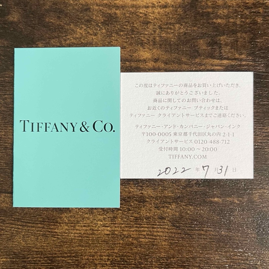 Tiffany & Co.(ティファニー)の【新品・未使用】Tiffany オープンハート　フープピアス　シルバー レディースのアクセサリー(ピアス)の商品写真