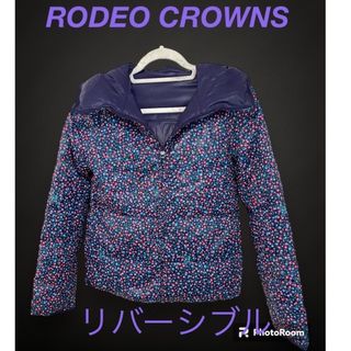 ロデオクラウンズ(RODEO CROWNS)のRODEO CROWNS ロデオクラウンズ リバーシブル　ダウン ジャケット(ダウンジャケット)