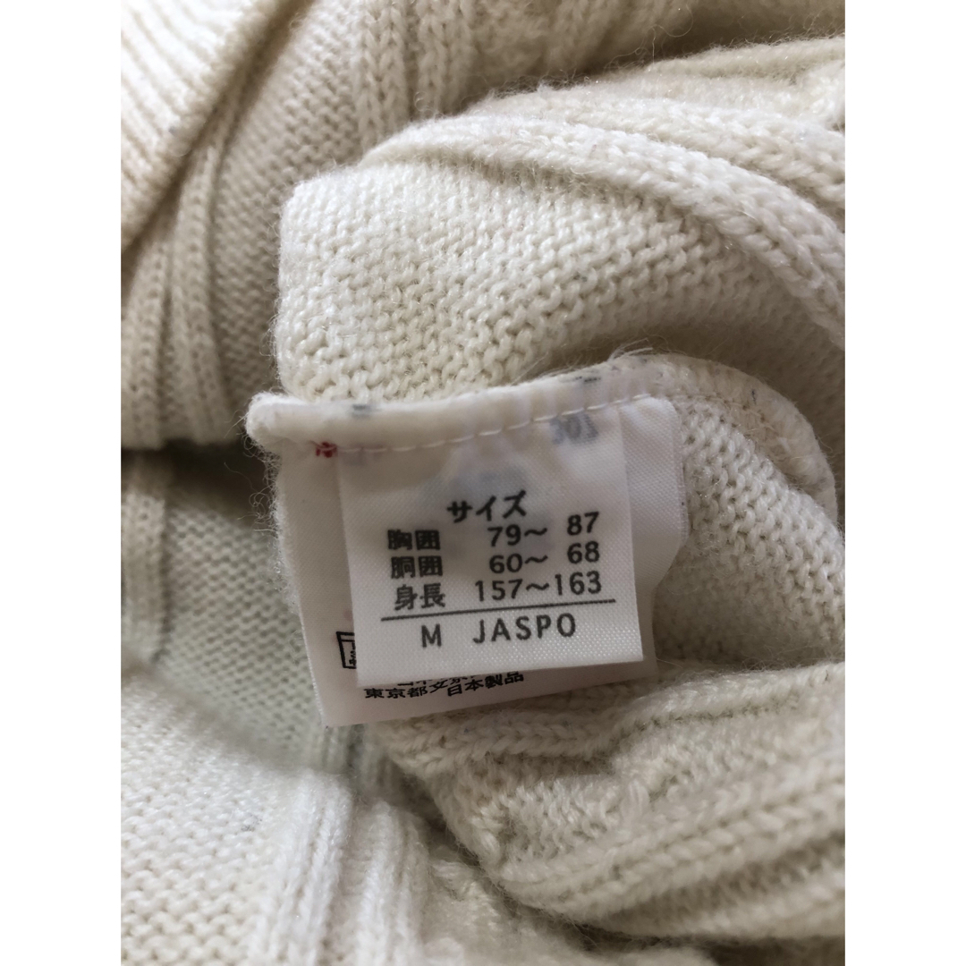 YONEX - ヨネックス ニット セーター Mサイズの通販 by みるみる YONEX - ヨネックス ニット セーター Mサイズの通販 by みるみる