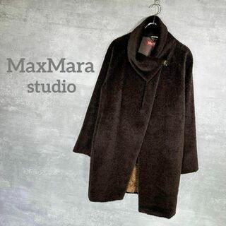 マックスマーラ(Max Mara)の『MaxMara studio』 マックスマーラ (42) アルパカ混 コート(ロングコート)