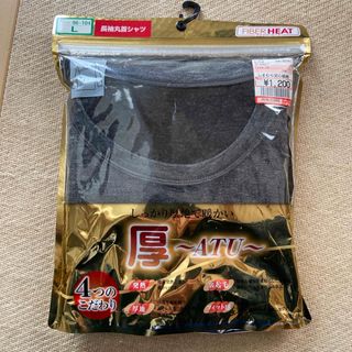 【新品】長袖丸首シャツ(その他)