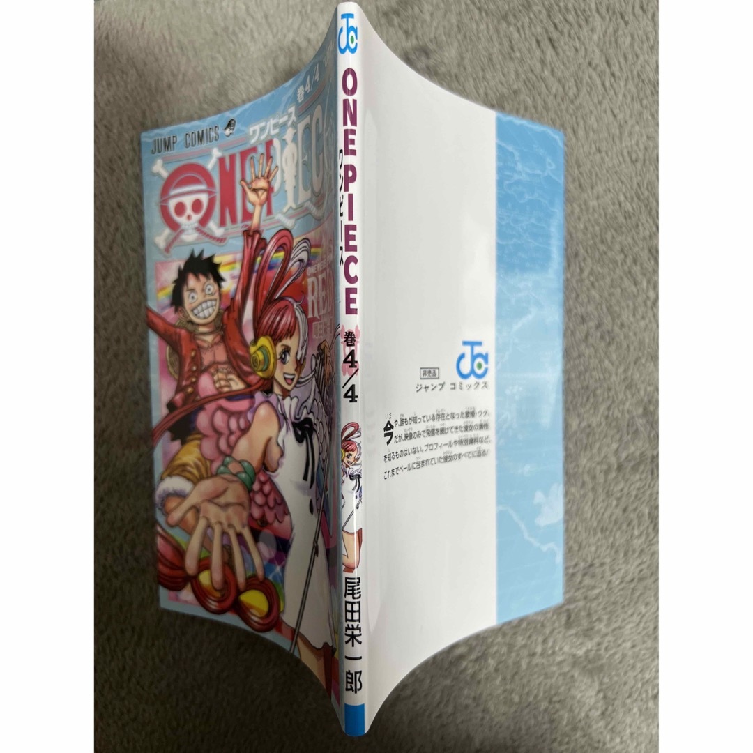 ONE PIECE(ワンピース)のワンピース☠️RED＊UTA-ウタ-＊非売品 エンタメ/ホビーのフィギュア(アニメ/ゲーム)の商品写真