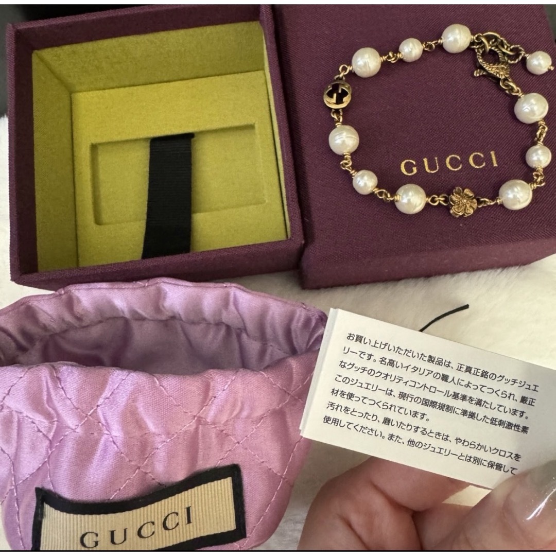 Gucci(グッチ)のつき様専用 レディースのアクセサリー(ブレスレット/バングル)の商品写真