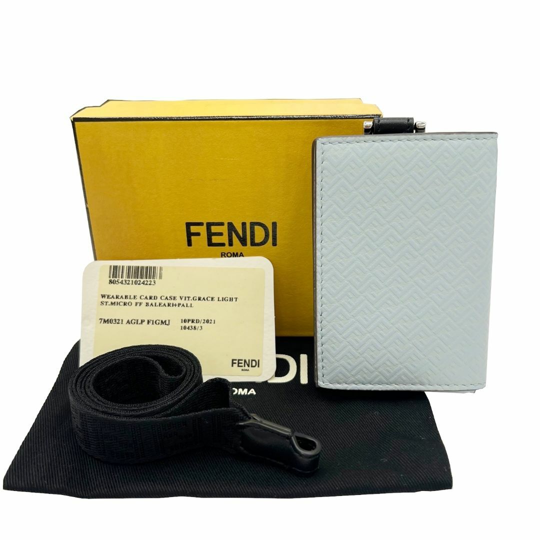 FENDI(フェンディ)のフェンディ FENDI ネックストラップ 2way カードケース 7M0321 ライトブルー レディース メンズ ストラップ レザー レディースのファッション小物(パスケース/IDカードホルダー)の商品写真