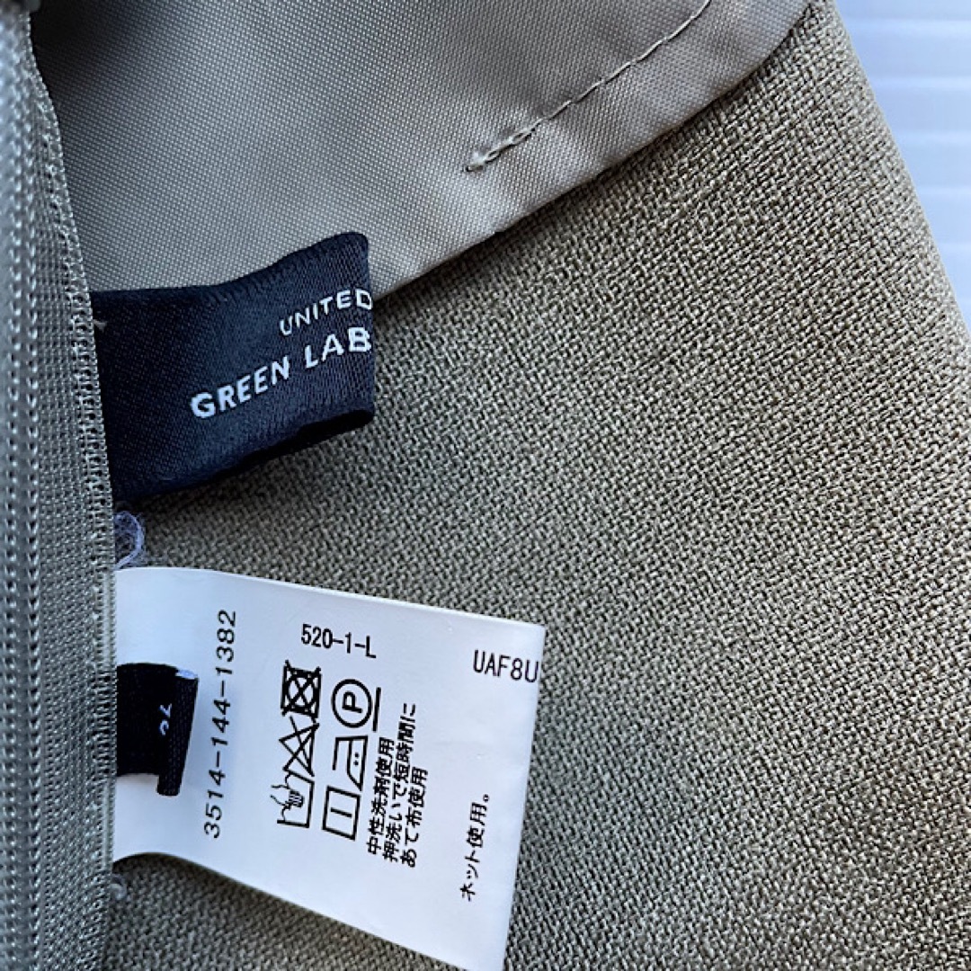 UNITED ARROWS green label relaxing(ユナイテッドアローズグリーンレーベルリラクシング)のユナイテッドアローズ　パンツ　レディース　カーキ　グリーン　36 レディースのパンツ(カジュアルパンツ)の商品写真