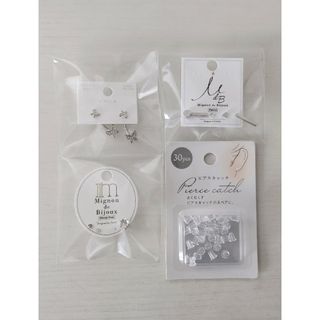 スリーコインズ(3COINS)の3COINS illusie300 THREEPPY ピアス ネックレス セット(ピアス)