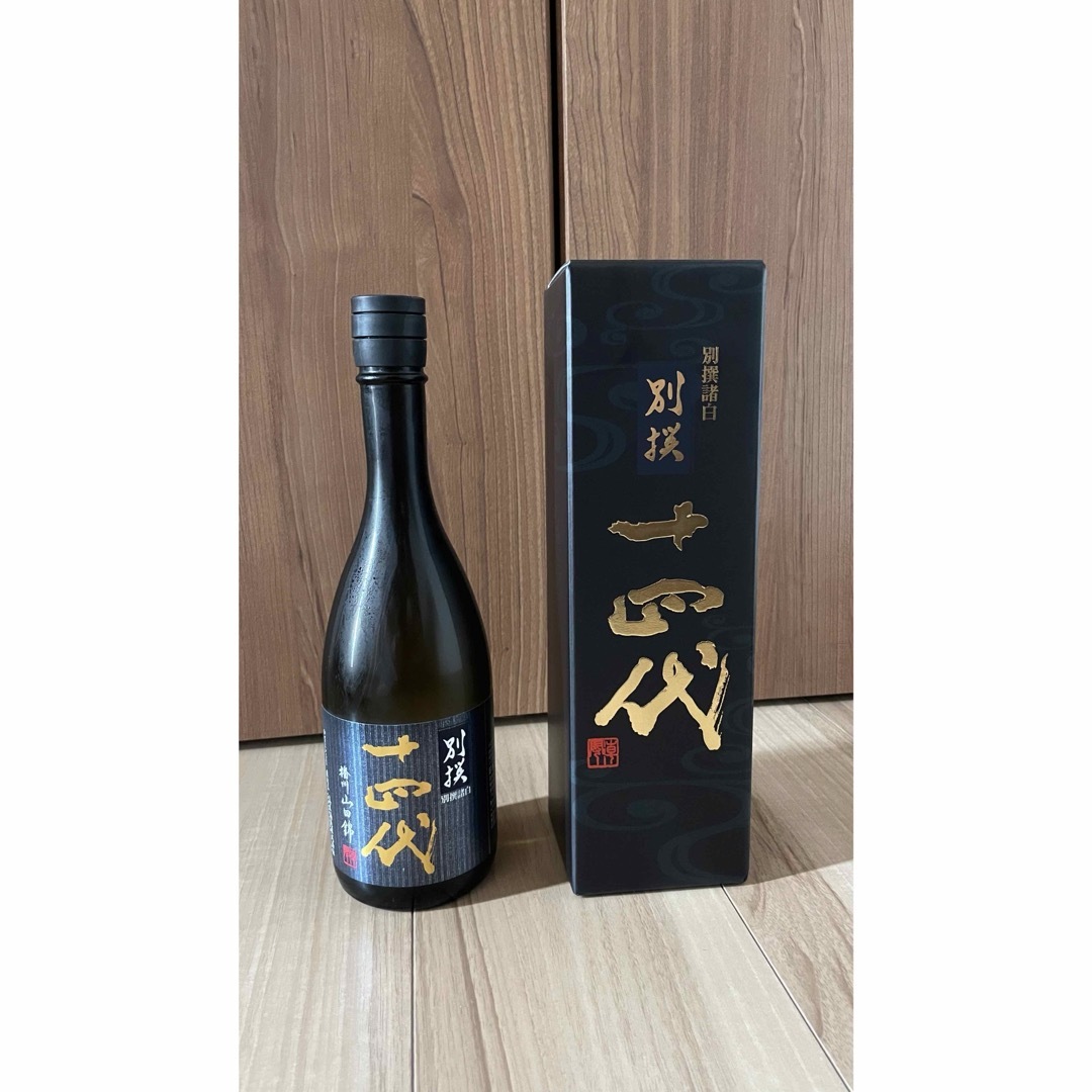 十四代(ジュウヨンダイ)の十四代 別撰諸白　720ml 食品/飲料/酒の酒(日本酒)の商品写真