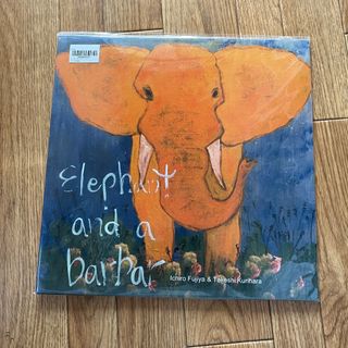 藤谷一郎 栗原健 Elephant And A Barbar LP レコード(その他)