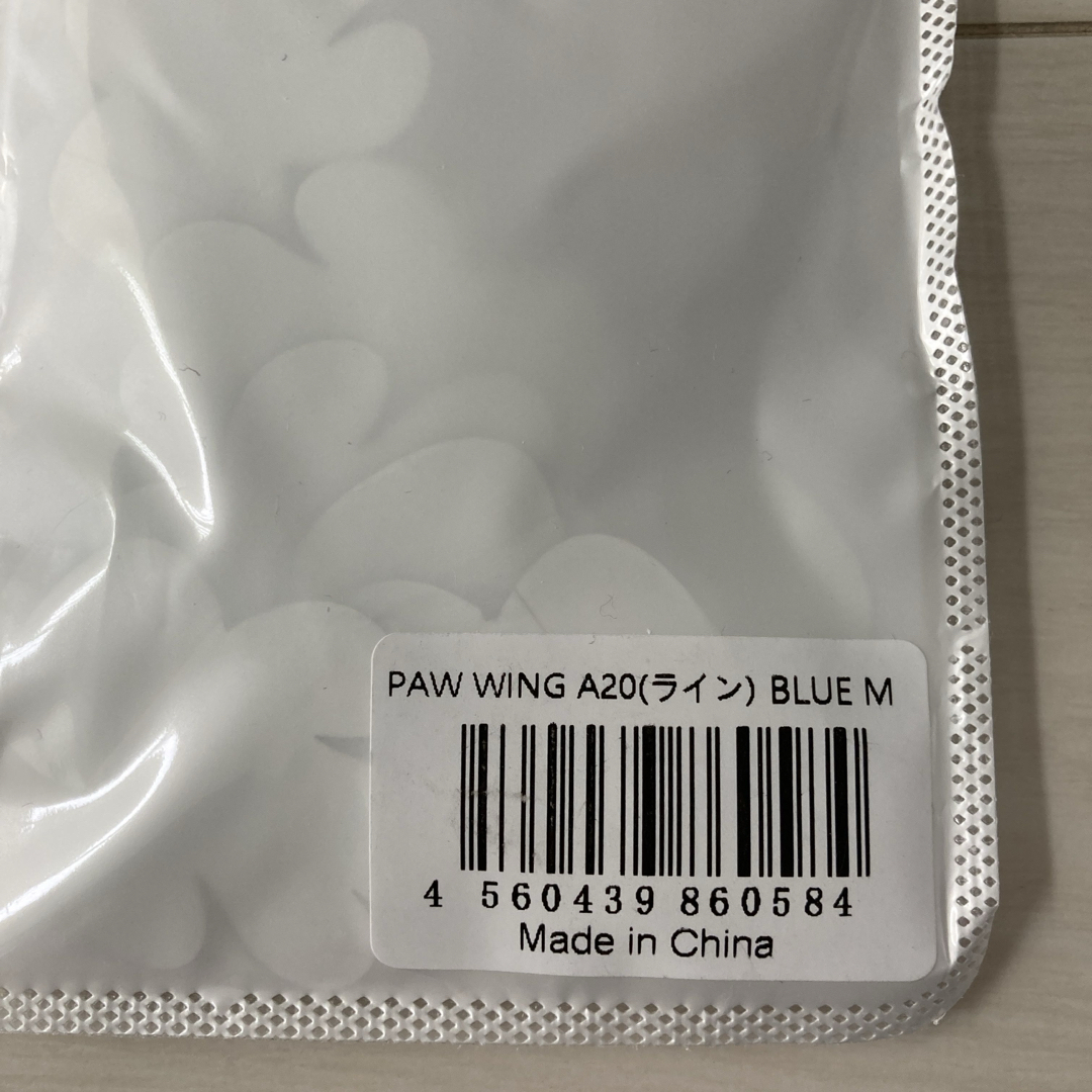 ペット用靴下シール PAW WING その他のペット用品(犬)の商品写真