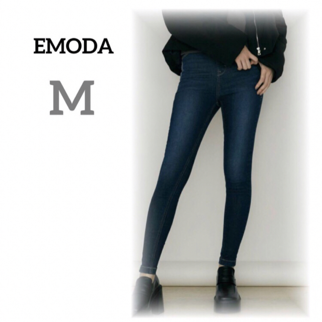 EMODA(エモダ)の新品未使用　EMODA エモダ　スキニーパンツ　デニムパンツ　定番　パギンス　M レディースのパンツ(デニム/ジーンズ)の商品写真