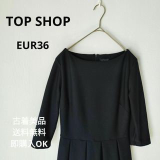 トップショップ(TOPSHOP)の【TOP SHOP】トップショップ(M)　ブラックワンピース【美品】(ひざ丈ワンピース)