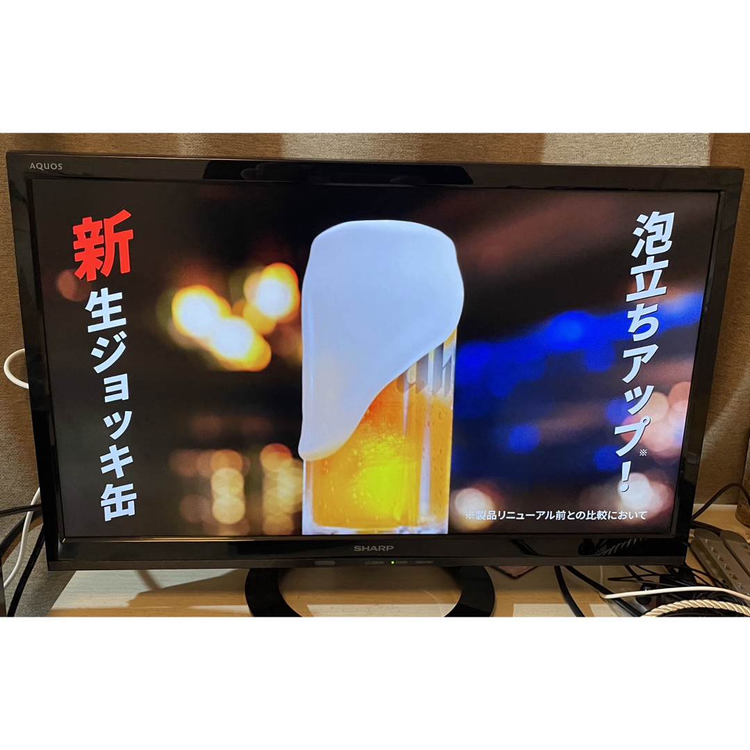 SHARP(シャープ)のSHARP 液晶テレビ　22型　LC-22K30 スマホ/家電/カメラのテレビ/映像機器(テレビ)の商品写真