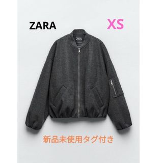 値下げ‼️未使用‼︎完売！ZARAブルゾンジャケット 未使用品