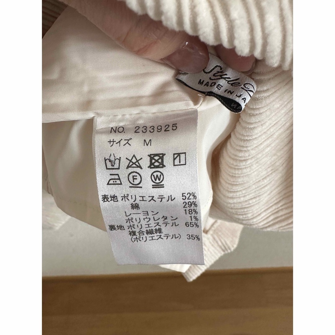 STYLE DELI(スタイルデリ)のスタイルデリ　MADE IN JAPAN コーデュロイペンシルスカート レディースのスカート(ひざ丈スカート)の商品写真