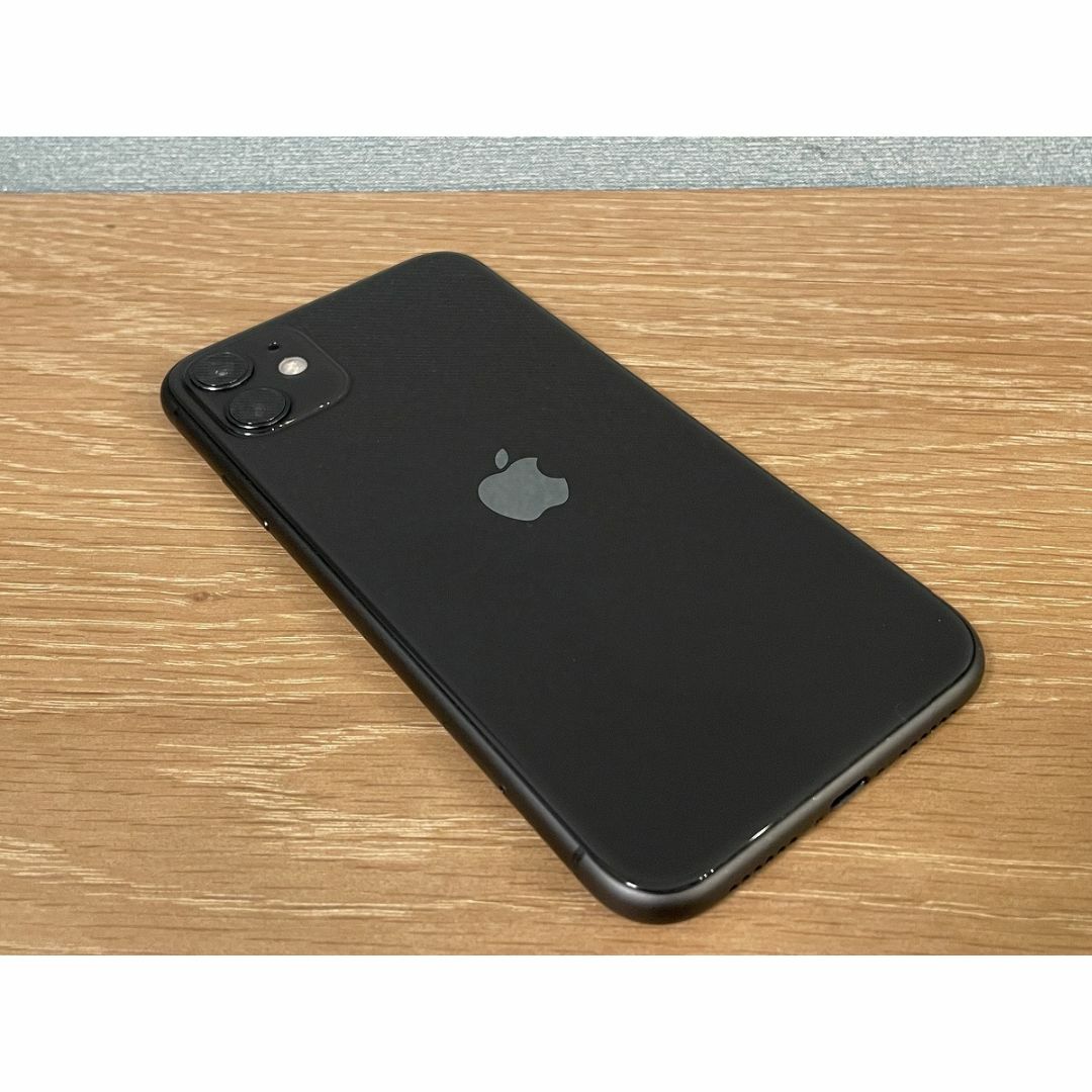 Aランク美品 Apple iphone11 64GB ブラック(Black黒)