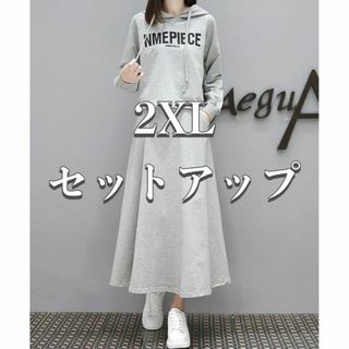 ワンピース チュニック レディース セットアップ 2XL 韓国(ルームウェア)