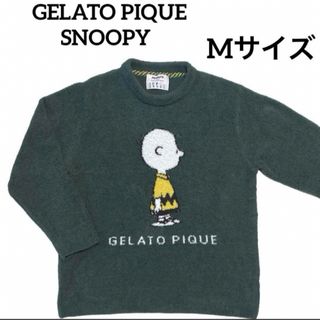 ジェラートピケ(gelato pique)のGELATO PIQUE スヌーピーコラボ　プルオーバー　Mサイズ(その他)