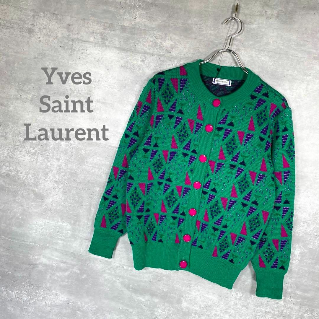 Yves Saint Laurent(イヴサンローラン)の『Yves Saint Laurent』 イヴサンローラン (M) カーディガン レディースのトップス(カーディガン)の商品写真