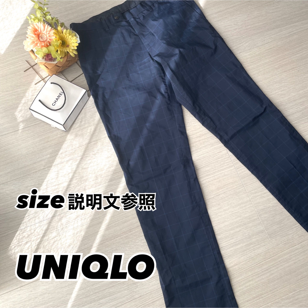 【美品】UNIQLO ユニクロ チェック ネイビー テーパードパンツ Mサイズ | フリマアプリ ラクマ