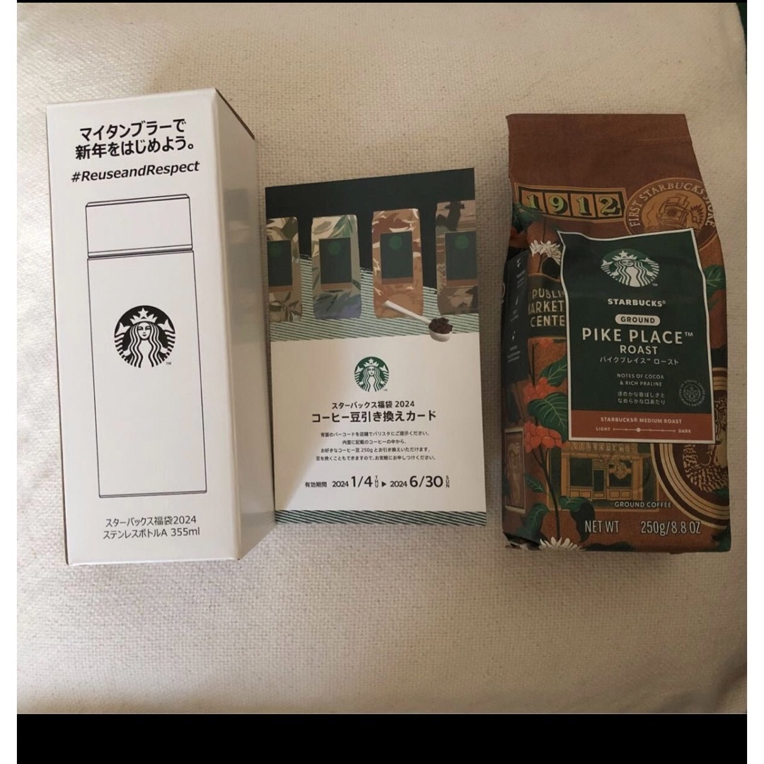 Starbucks(スターバックス)のスターバックス　コーヒー 食品/飲料/酒の飲料(コーヒー)の商品写真
