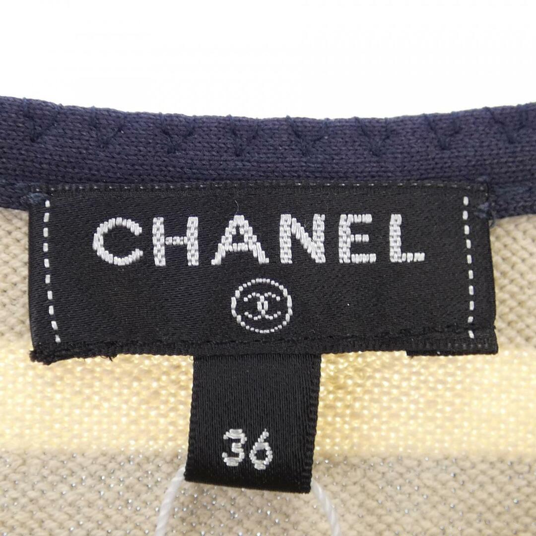 CHANEL(シャネル)のシャネル CHANEL トップス レディースのトップス(その他)の商品写真