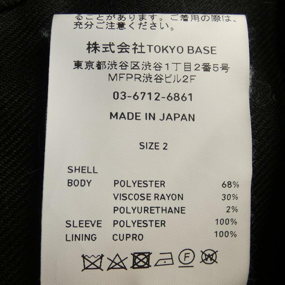 UNITED TOKYO(ユナイテッドトウキョウ)のユナイテッドトウキョウ UNITED TOKYO コート メンズのジャケット/アウター(その他)の商品写真