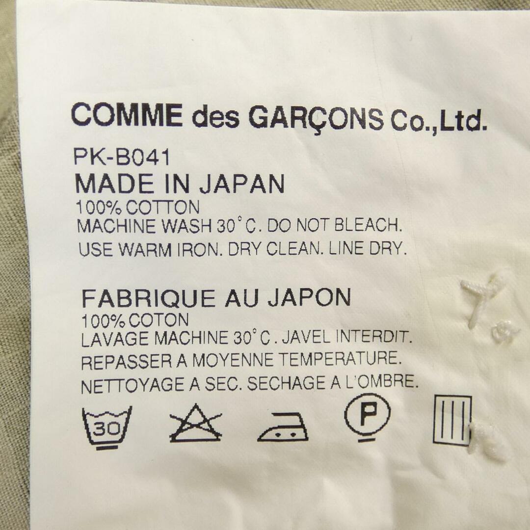 COMME des GARCONS HOMME PLUS(コムデギャルソンオムプリュス)のコムデギャルソンオムプリュス GARCONS HOMME plus シャツ メンズのトップス(シャツ)の商品写真