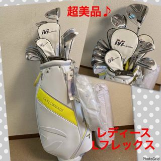 TaylorMade - テーラーメイド SIM UDI 2U(18°) ディアマナシャフト ...