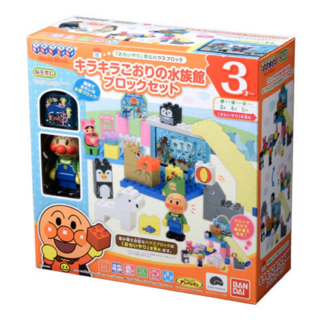 BANDAI(バンダイ)の【中古】アンパンマンブロック4種類まとめ売り キッズ/ベビー/マタニティのおもちゃ(積み木/ブロック)の商品写真