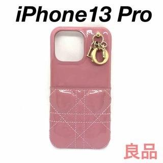 ディオール(Christian Dior) iPhoneケースの通販 400点以上 