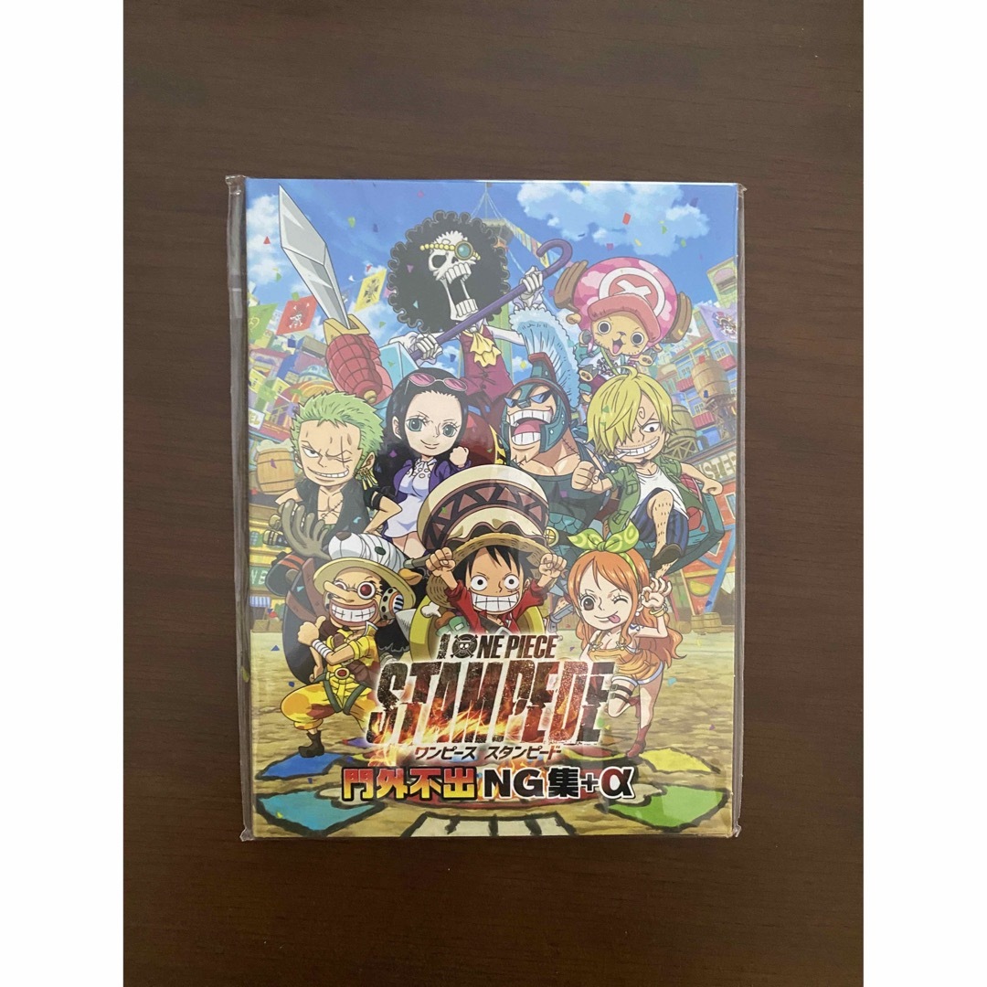 ONE PIECE(ワンピース)の未開封　劇場版ONE PIECE★非売品NG集★スタンピード エンタメ/ホビーのDVD/ブルーレイ(アニメ)の商品写真