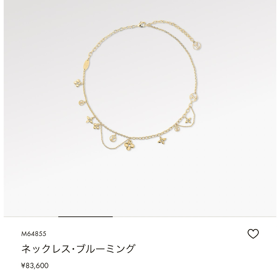 LOUIS VUITTON(ルイヴィトン)のルイヴィトン　ネックレス・ブルーミング レディースのアクセサリー(ネックレス)の商品写真