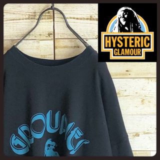 ヒステリックグラマー(HYSTERIC GLAMOUR)のhystericglamour ヒステリックグラマー トレーナー スウェット(スウェット)