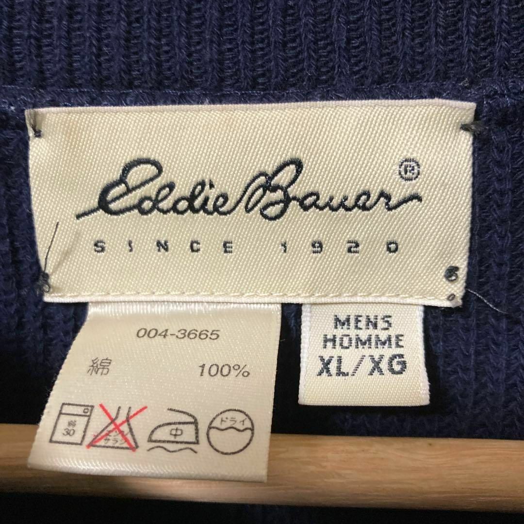 Eddie Bauer(エディーバウアー)のeddie bauer エディーバウアー　ニット　コットン　綿　ネイビー　XL メンズのトップス(ニット/セーター)の商品写真