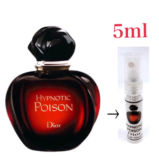 クリスチャンディオール(Christian Dior)のdior ディオール ヒプノティックプワゾン EDT 5ml 天香香水(香水(女性用))