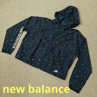 ニューバランス(New Balance)の新品未使用タグ付き　ニューバランスSTAR RACE　ライトパッカブルシェル(ウェア)