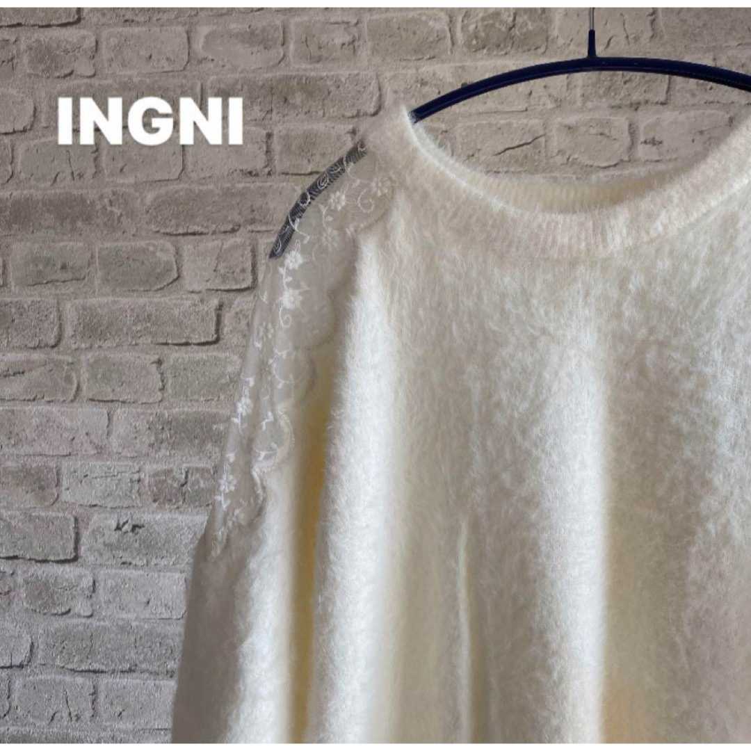 INGNI(イング)の【最終値下げ】INGNI フェザーヤーンクルーネックニット レディースのトップス(ニット/セーター)の商品写真